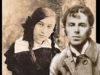 Валерий Ганский. Надя Х. и О. М.