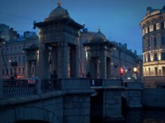 Календарь событий с 1 по 15 марта