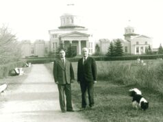 День памяти Николая Александровича Козырева