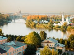Презентация в Твери