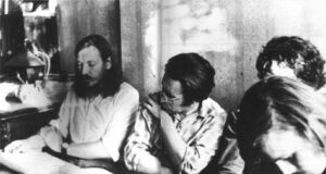 Юлия Прохорова. «Громогласный поэт тишины». Об устной практике Олега Охапкина