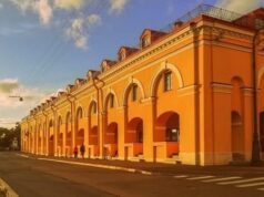 Календарь событий с 1 по 15 июля