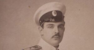 Творческое наследие князя Сергея Романовского