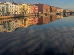 Календарь событий с 15 по 31 августа